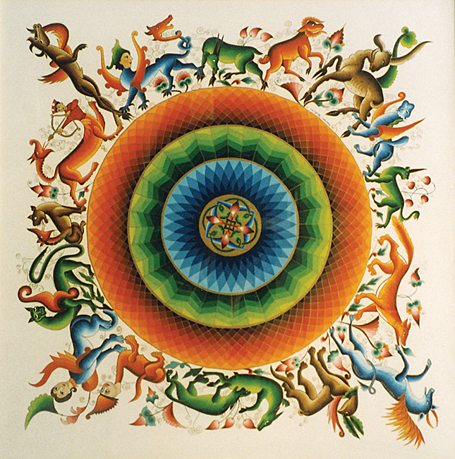 Mandala I