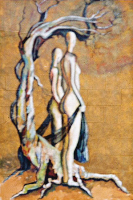 Comme Des Garconnes VII