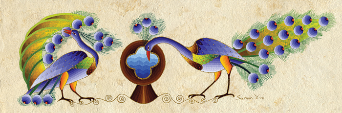 Peacocks with Shivering Tails